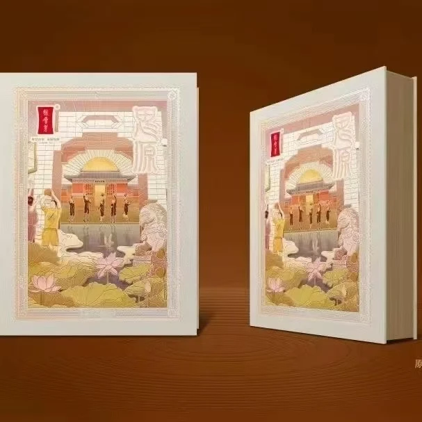 【大鱼严选】绿雪芽2019白牡丹思源216g（拆封不退）