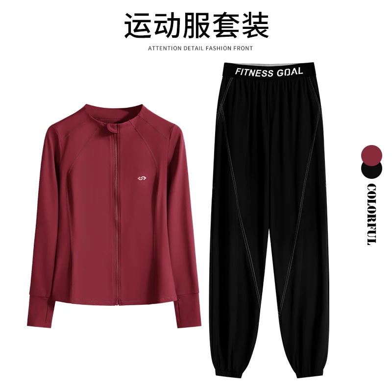运动服套装女士高颜值健身外套女秋季外套修身显瘦短袖黑色束脚裤