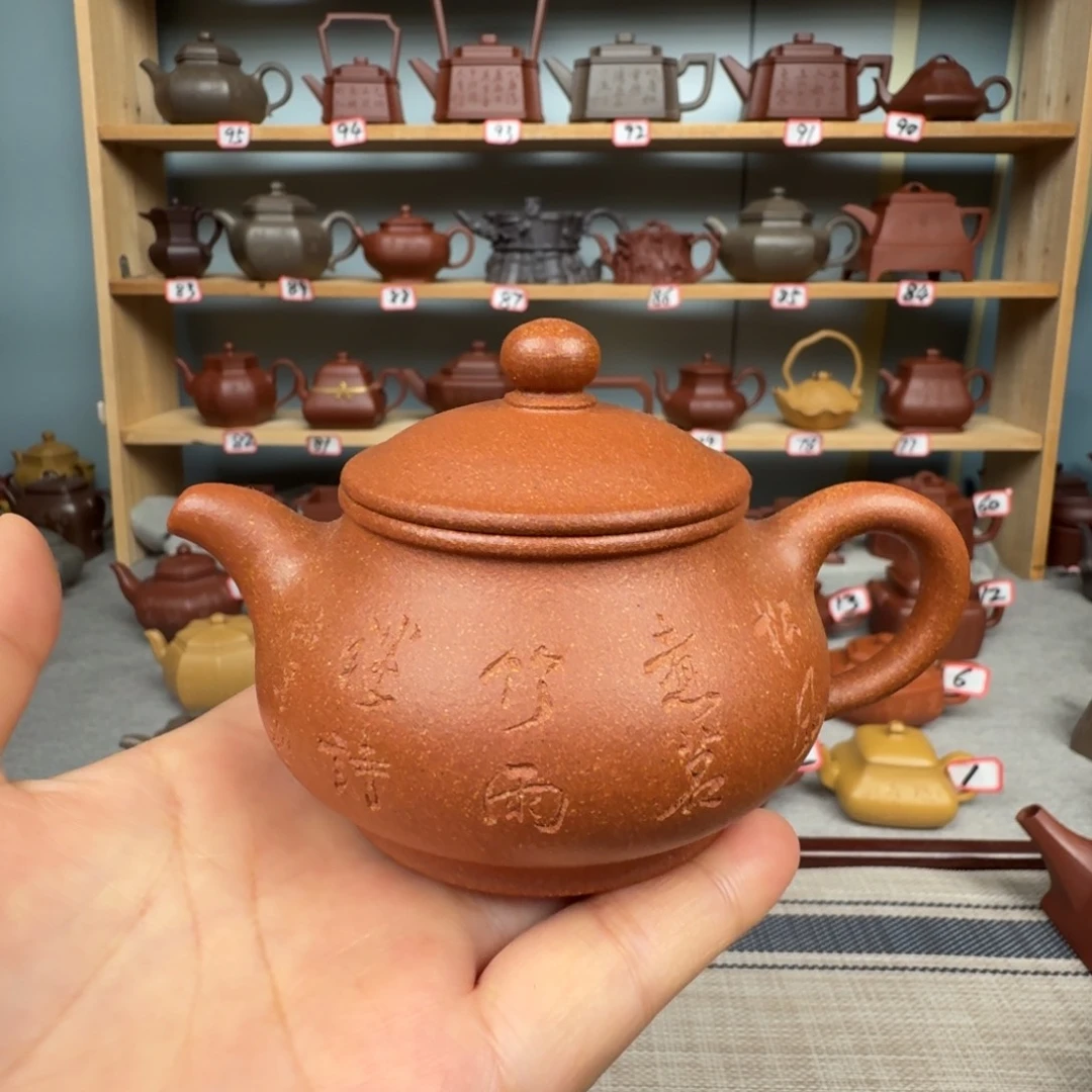 茶壶段泥半手工制作