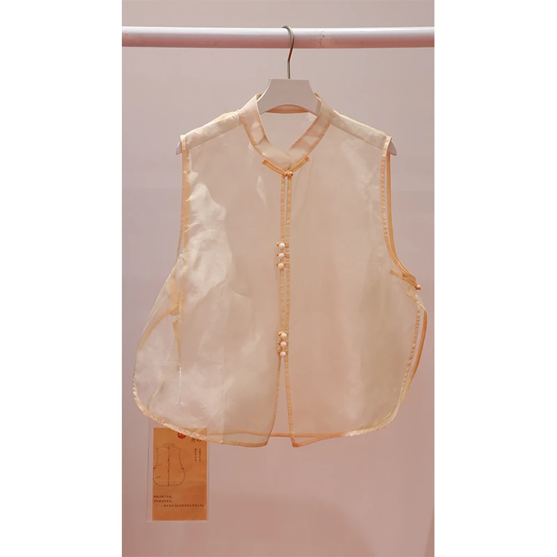 【抖音专属】圆摆马甲（24704311—肉红）