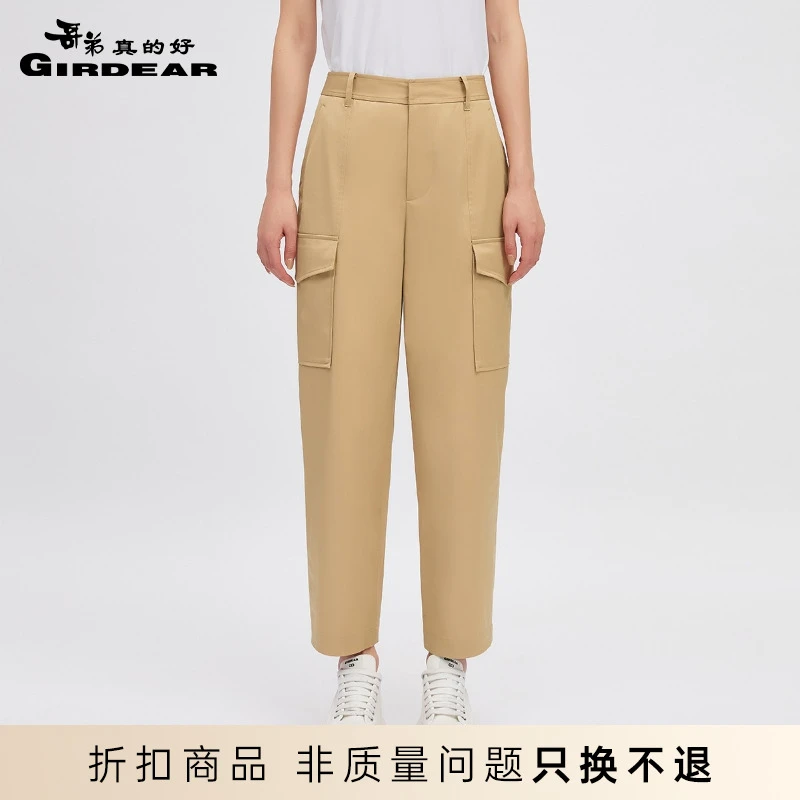 哥弟真的好街头时尚工装裤九分裤帅气女8100048