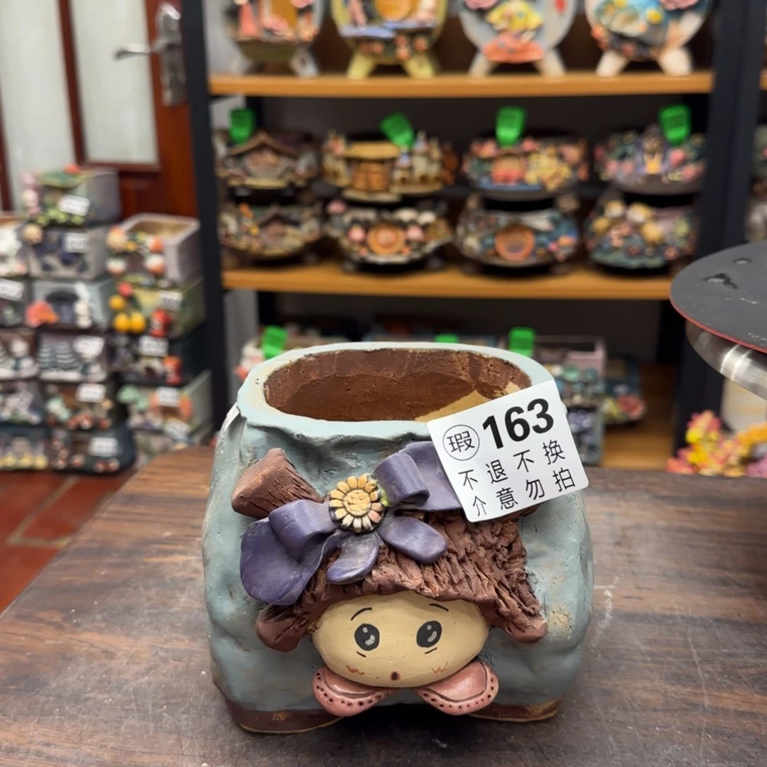 【闪购商品】陶瓷粗陶手捏