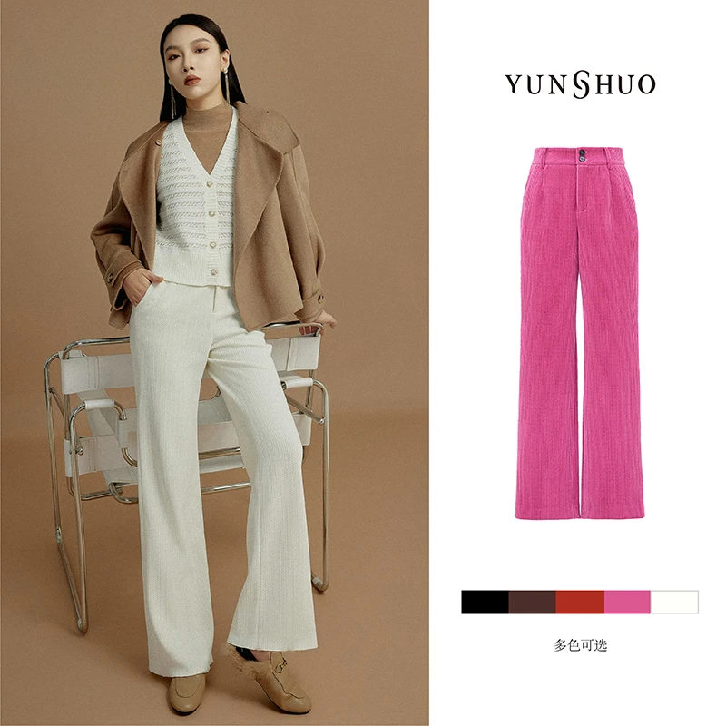 允硕春秋冬新品宅宅裤阔腿休闲百搭气质女长裤直筒显瘦裤子198170