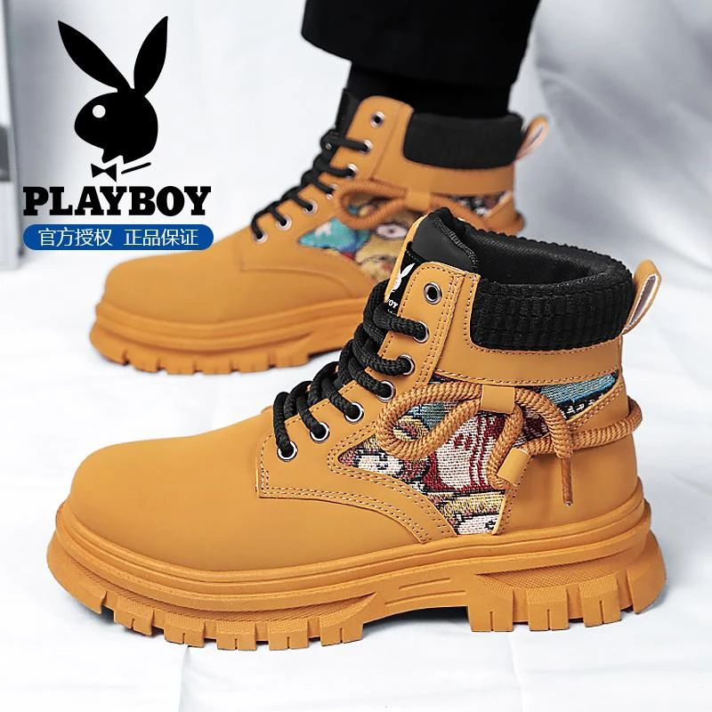 花花公子鞋子男款2025新款冬季休闲复古户外马丁靴防滑时尚大黄靴