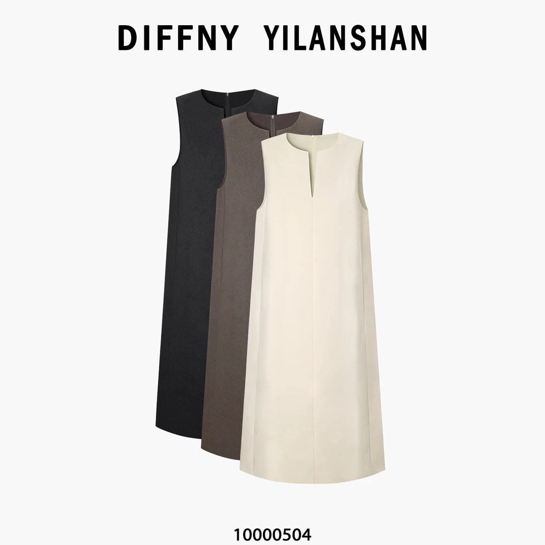 0504小香风毛呢马甲裙女秋季显瘦无袖连衣裙叠穿背心背带裙秋冬款