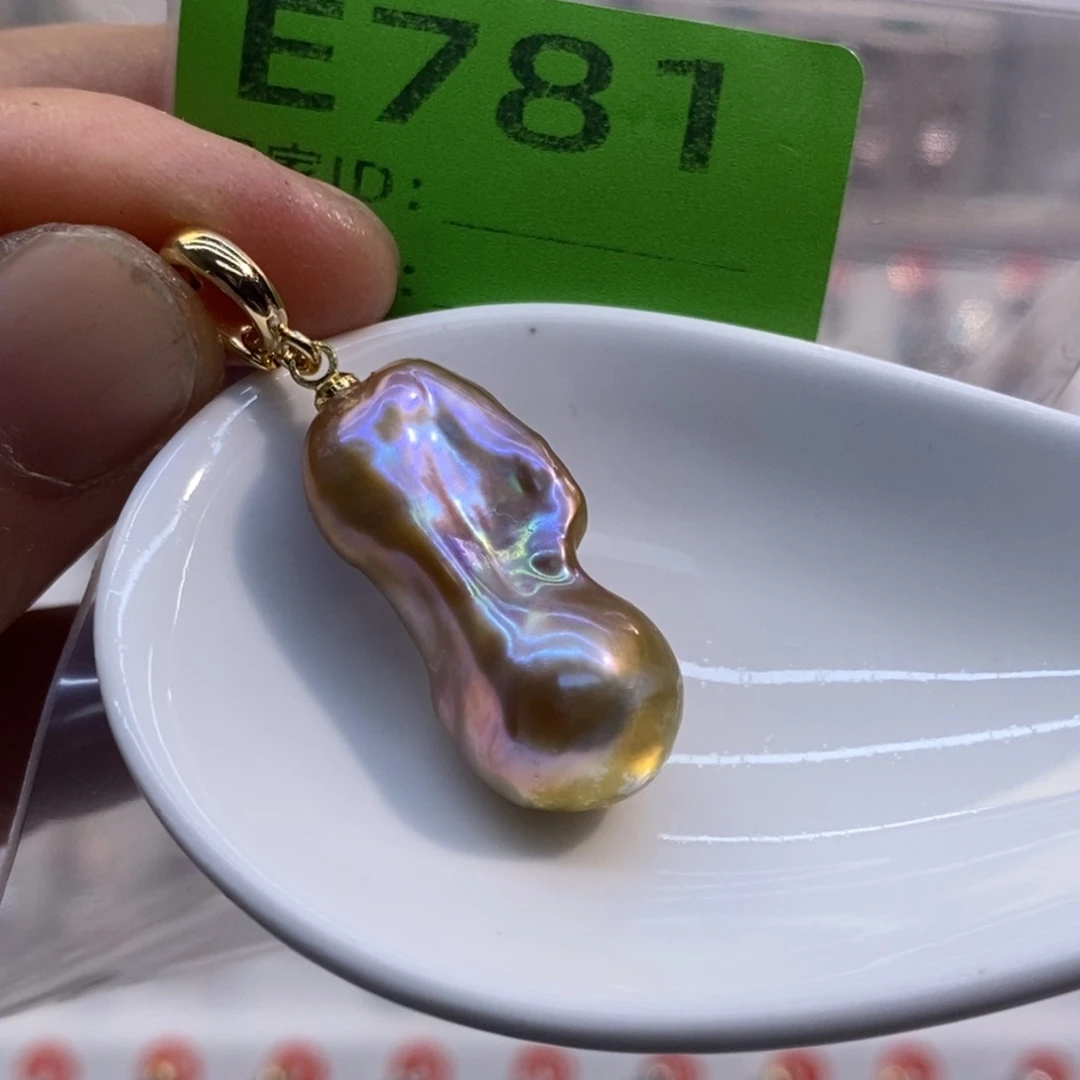 未镶嵌美丽哦哦哦淡水珍珠