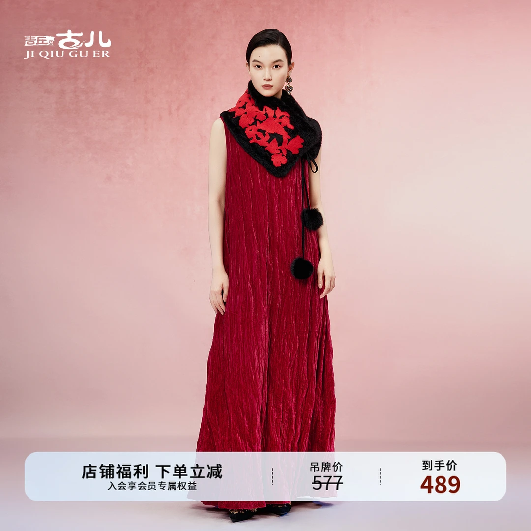 吉丘古儿原创设计时尚百搭围脖个性复古气质毛球简约围巾G254W004