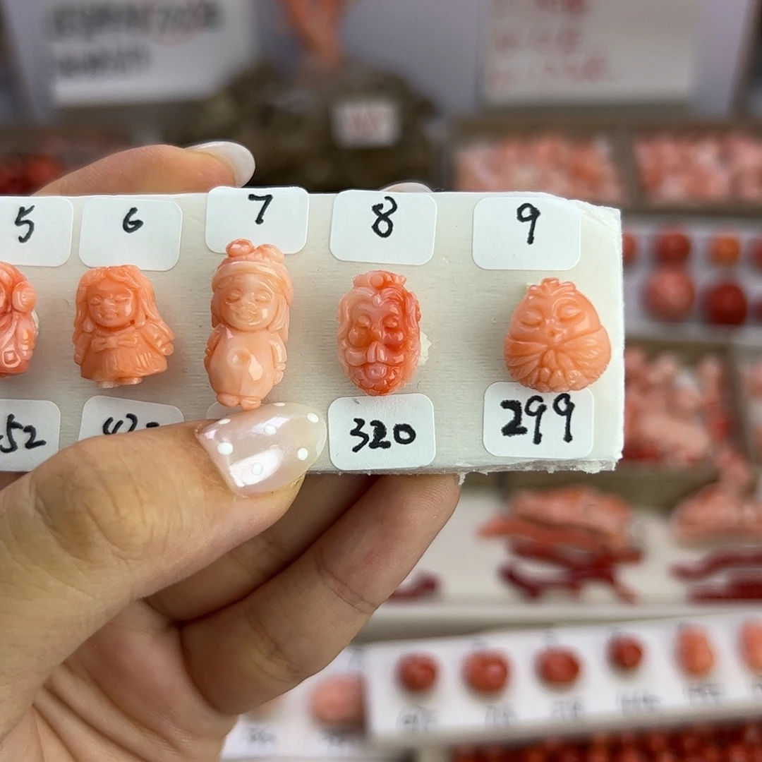挂件玛瑙/玉髓合金
