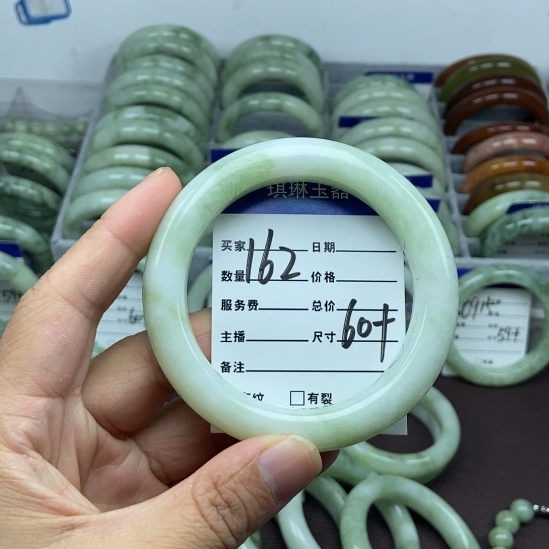 蛇纹石玉未镶嵌手链