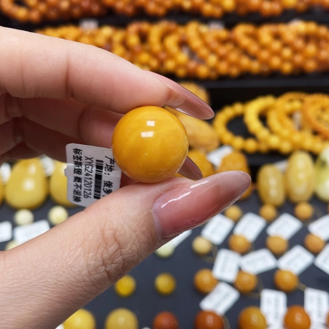 蜜蜡珠宝奇石未镶嵌18.9mm圆珠