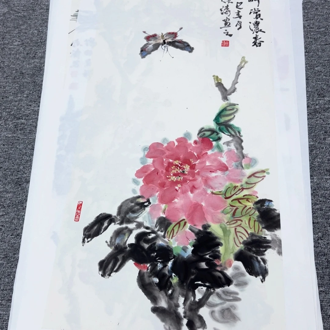 国画国画作品展览等活动的展览
