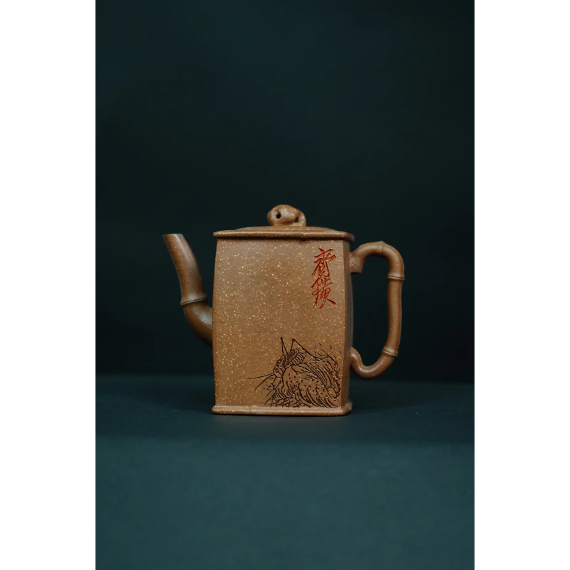 【四方竹壶】宜兴紫砂原矿原料手工壶紫砂壶