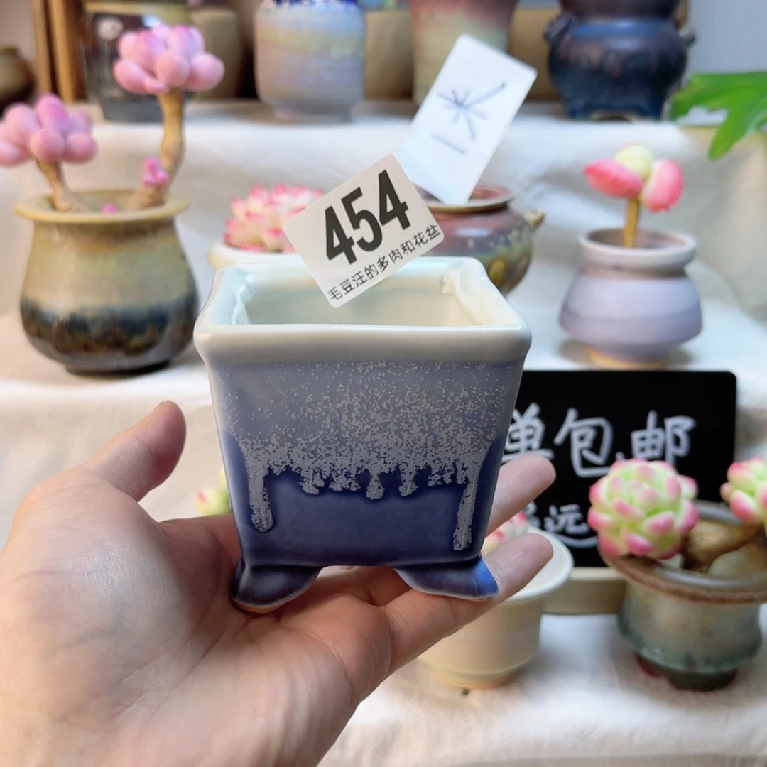 毛*454。内口6cm。   非偏远两单包邮