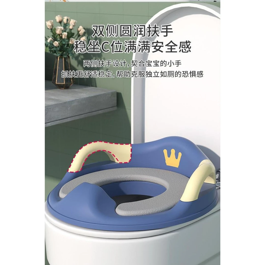 新款马桶圈宝宝坐便圈女宝宝小孩男孩加大坐便软垫婴幼儿坐便器