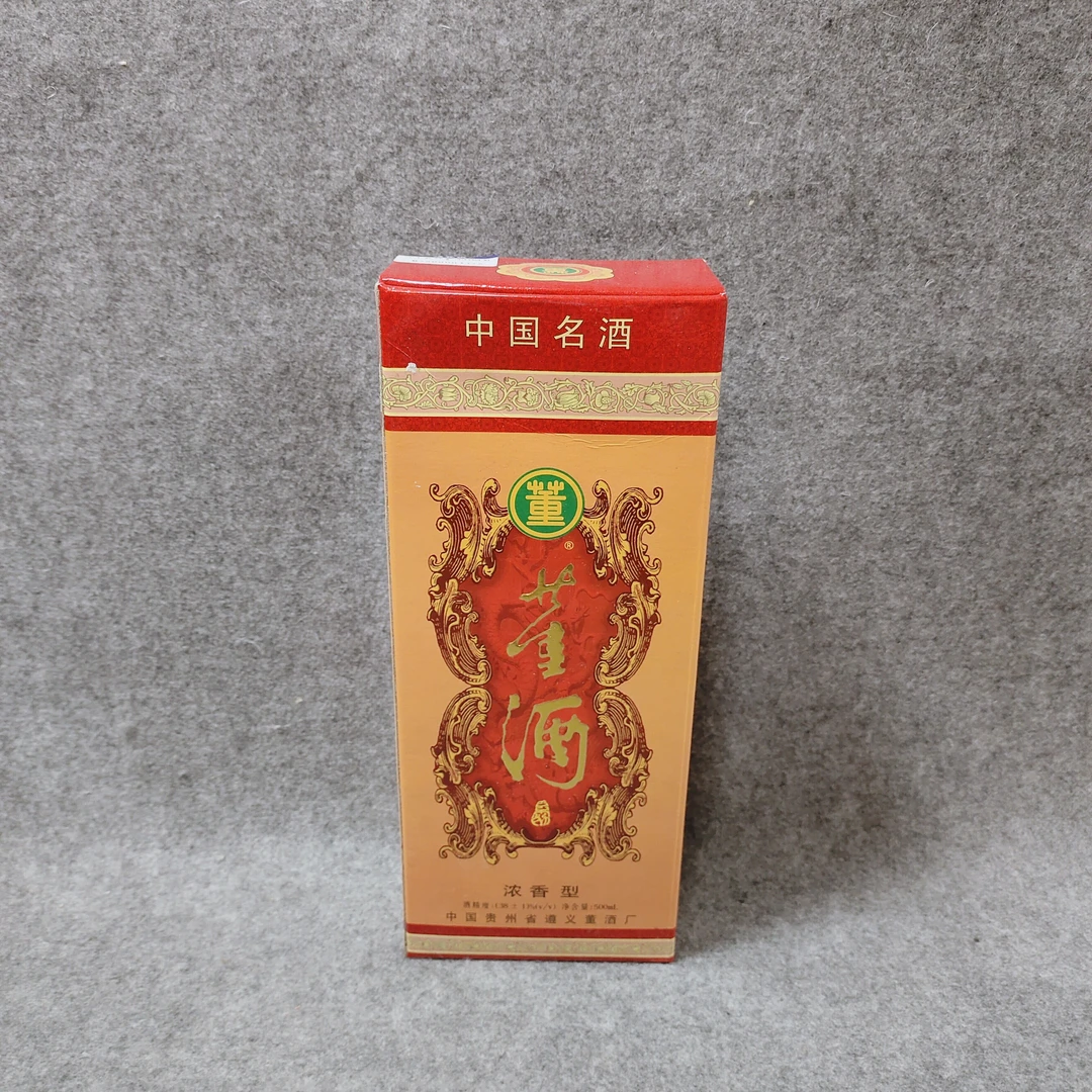 99年扇形董酒500ml38度-M25GG003376-02