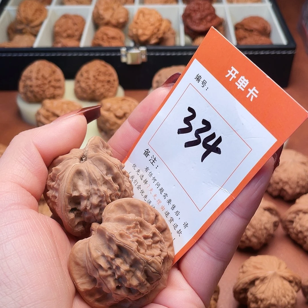 涛***～文玩核桃吊坠图图