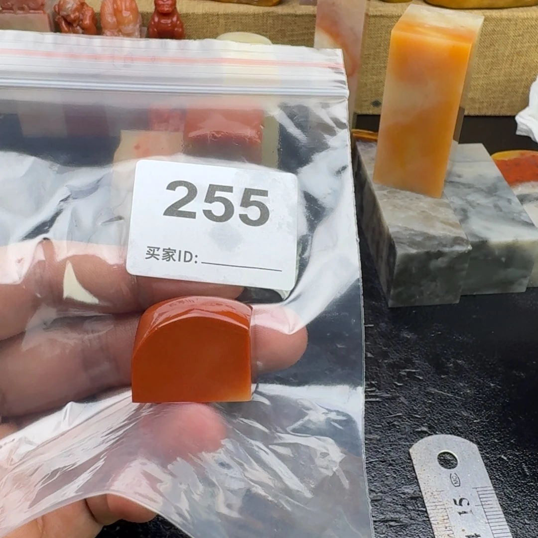 夏***炎老挝石老挝石老挝石