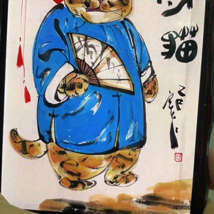 国画亲笔手绘原创