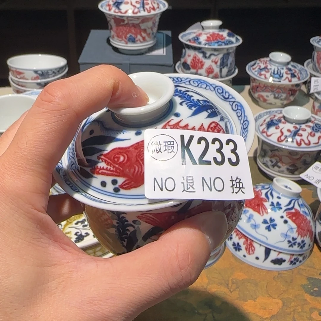 主人杯杯杯杯杯杯233
