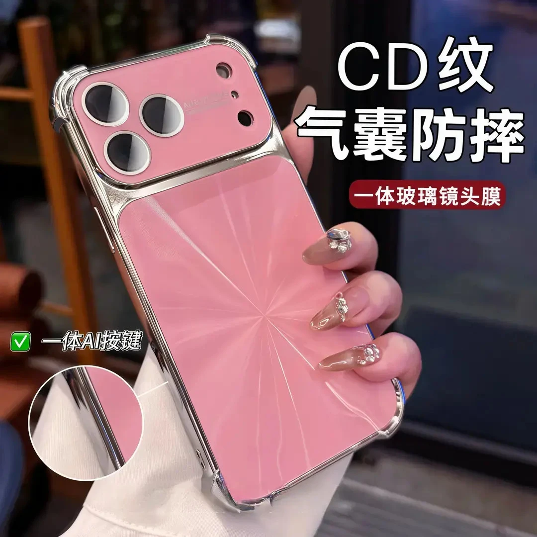 四角防摔CD纹AI按键适用17promax手机壳16/15全包保护套镜头膜