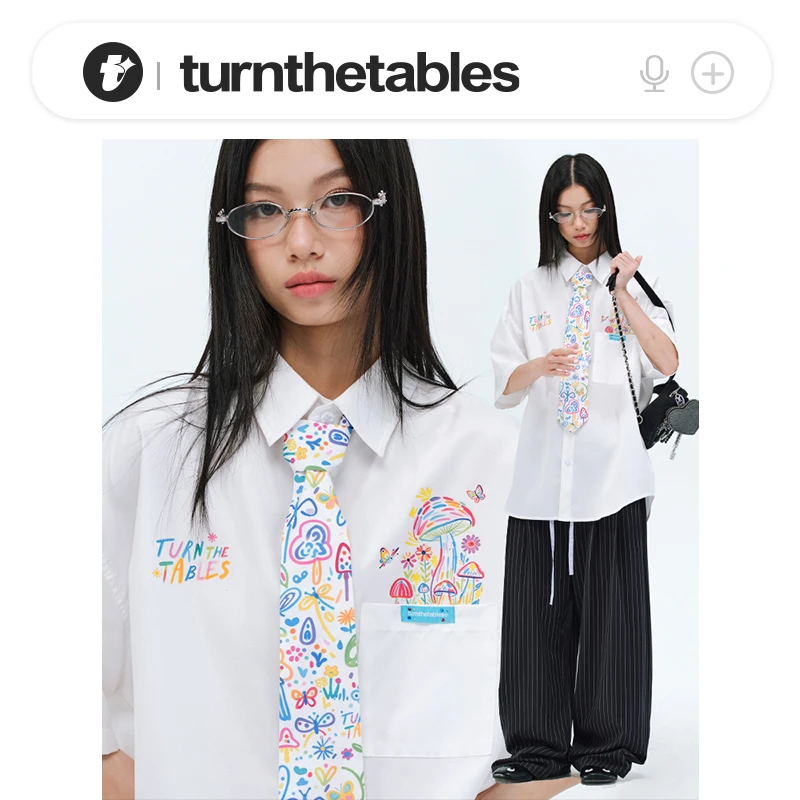 Turnthetables2025童趣手绘领带短袖衬衫