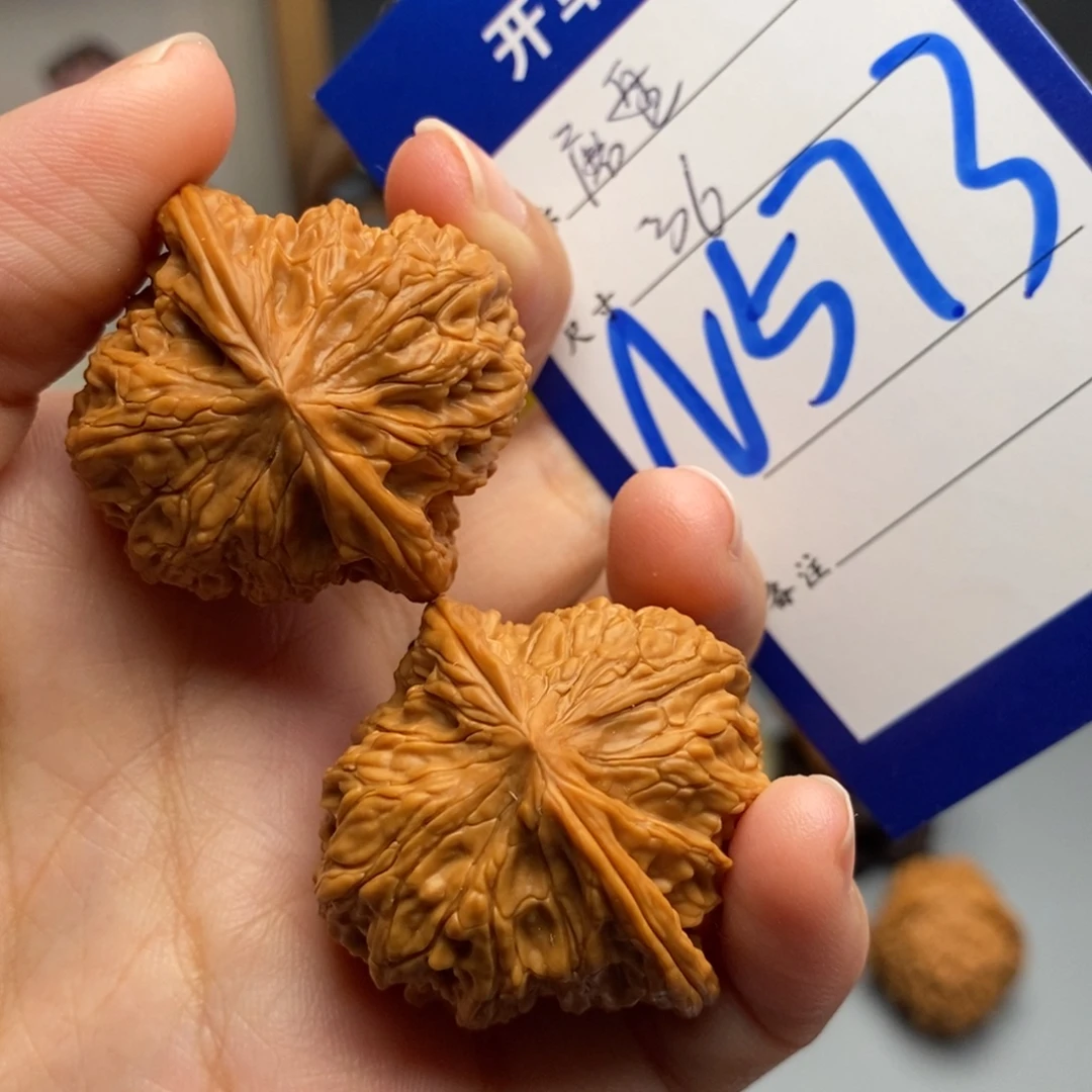 大***玩吊坠文玩核桃磨盘36