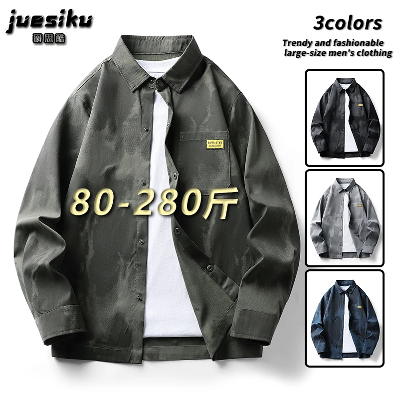 8XL宽松大码男士休闲翻领衬衫春秋季时尚设计感复古扎染百搭衬衣