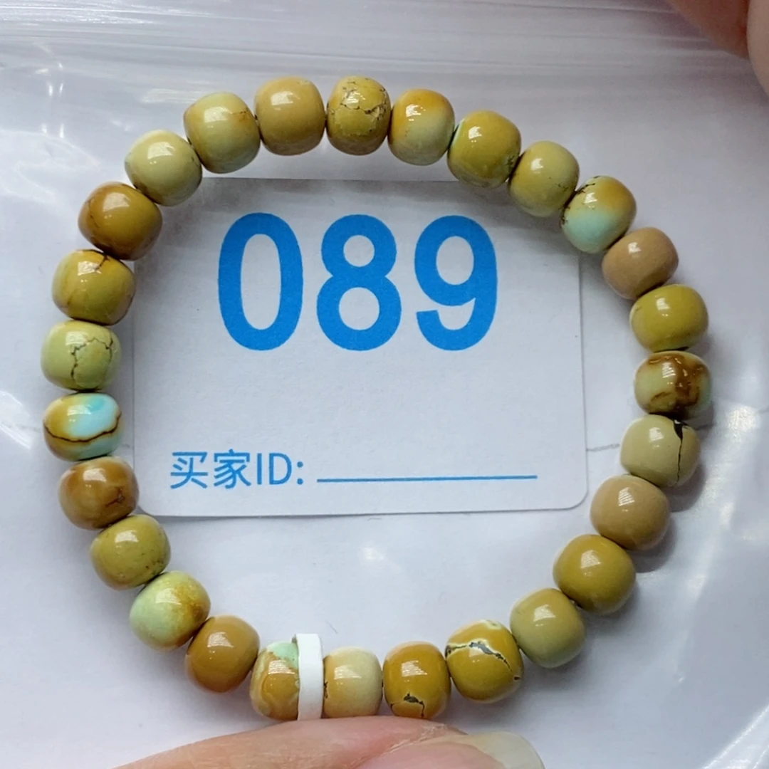 文***遠绿松石未镶嵌珠宝奇石