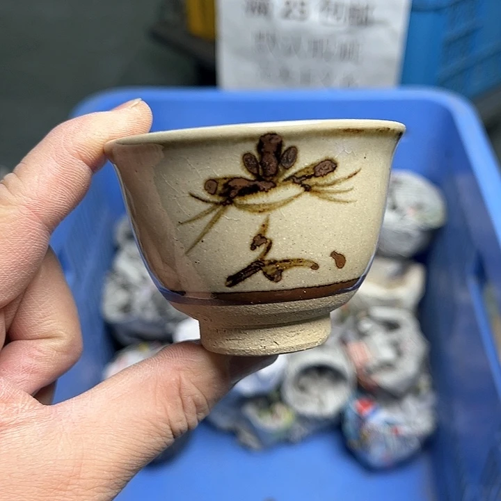 25包邮，盘子，碗，杯子，茶壶，默认瑕疵