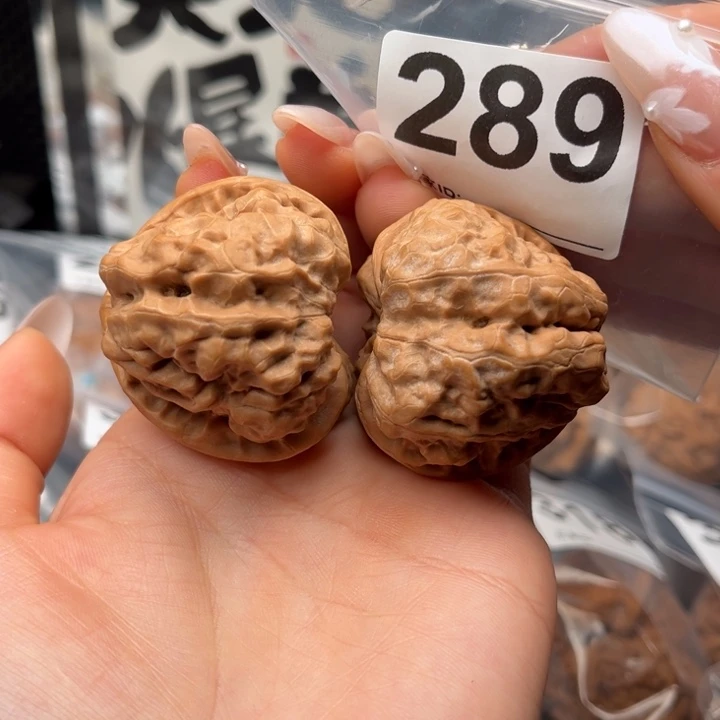 吊坠文玩核桃7️⃣****蛤蟆