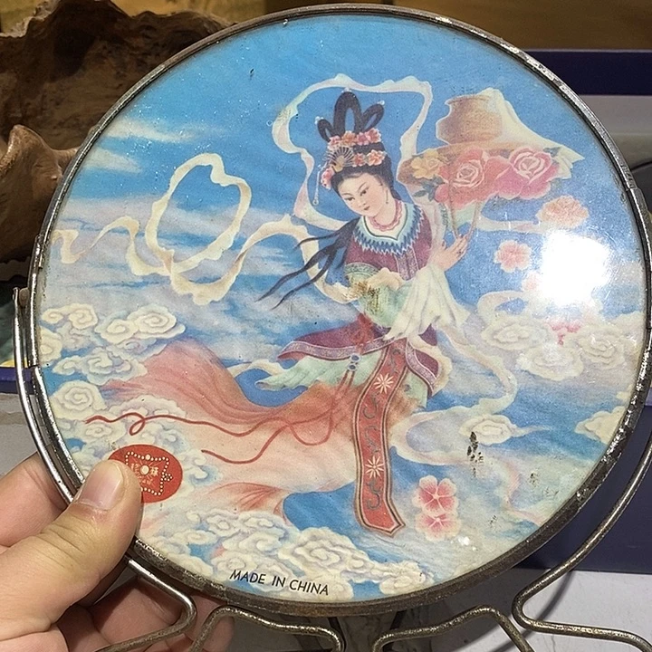 11 号茶周边，不明白可以咨询