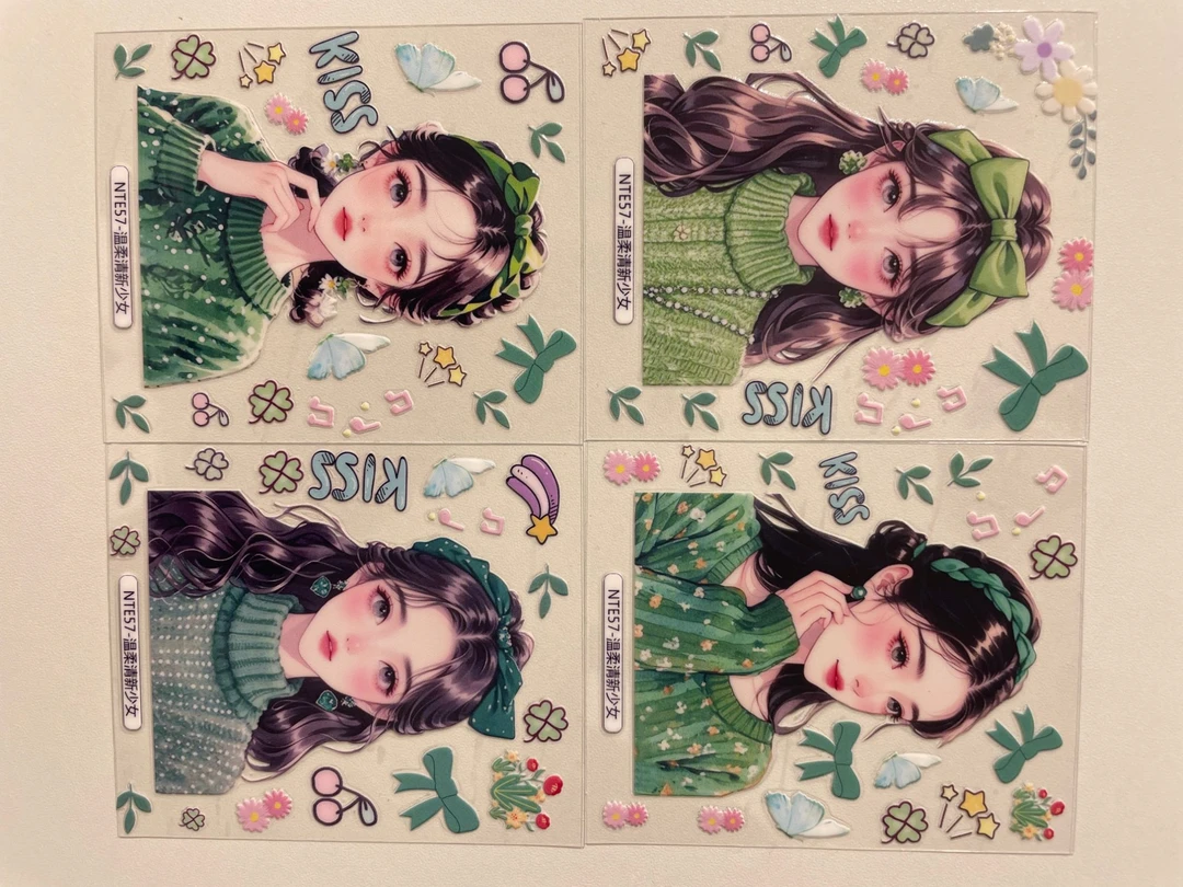 时尚男女穿搭【奈斯贴纸】浮雕立体贴纸转印贴贴纸