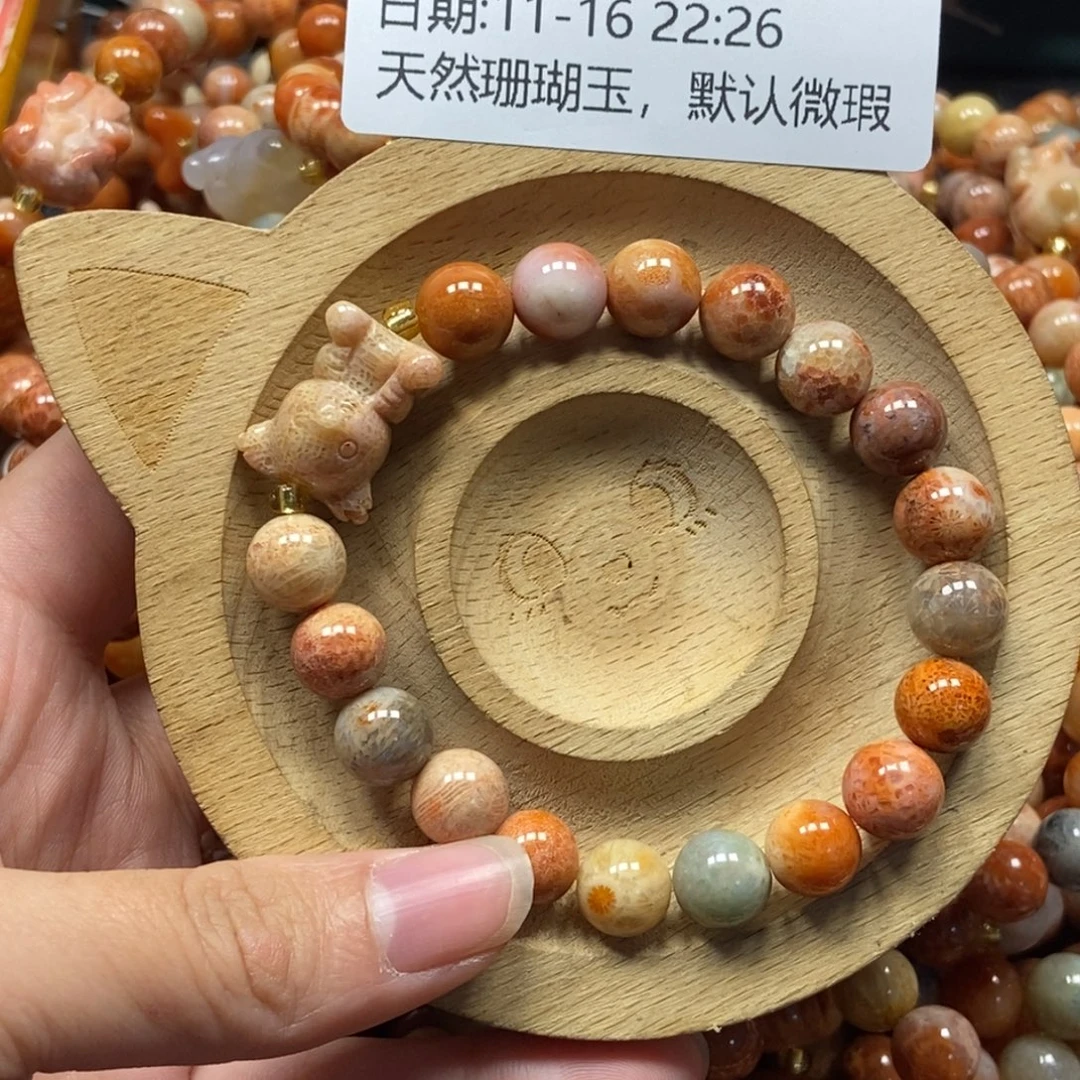 池***兮硅化珊瑚（珊瑚玉）未镶嵌珠宝半成品14