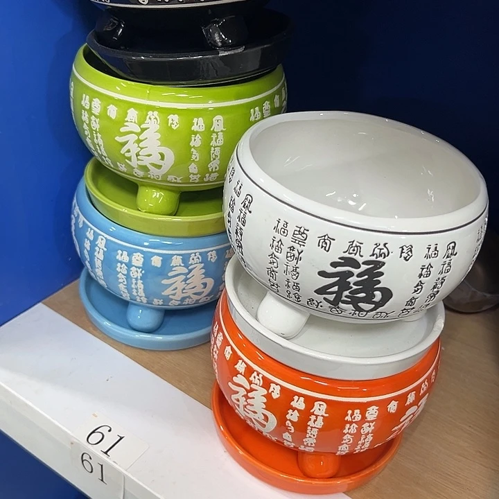 微瑕陶瓷花盆满9.9发