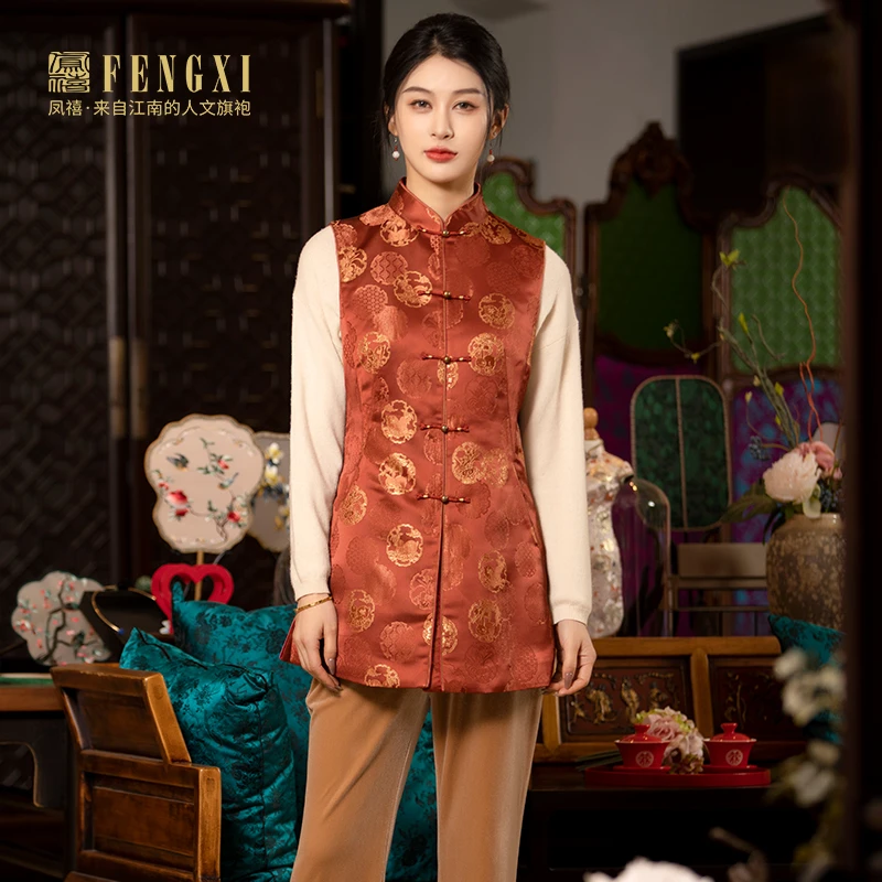 凤禧2025专柜正品提花马夹复古中国风中长款绣花春秋过年修身款