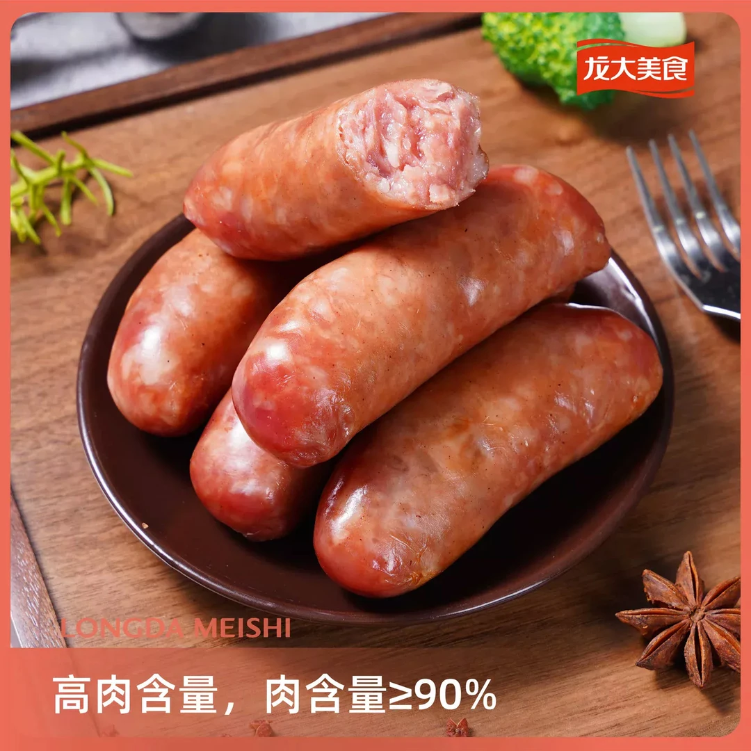 龙大美食大肉块鲜肉肠爆汁烤肠400g*4袋