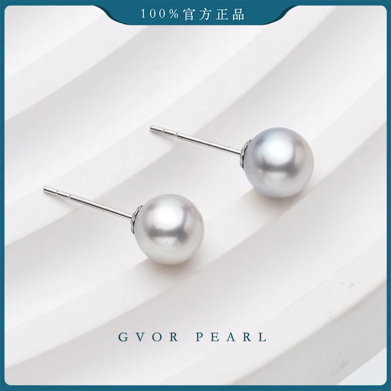 G18k海水真多麻珍珠耳钉 6.5-7MM C1289