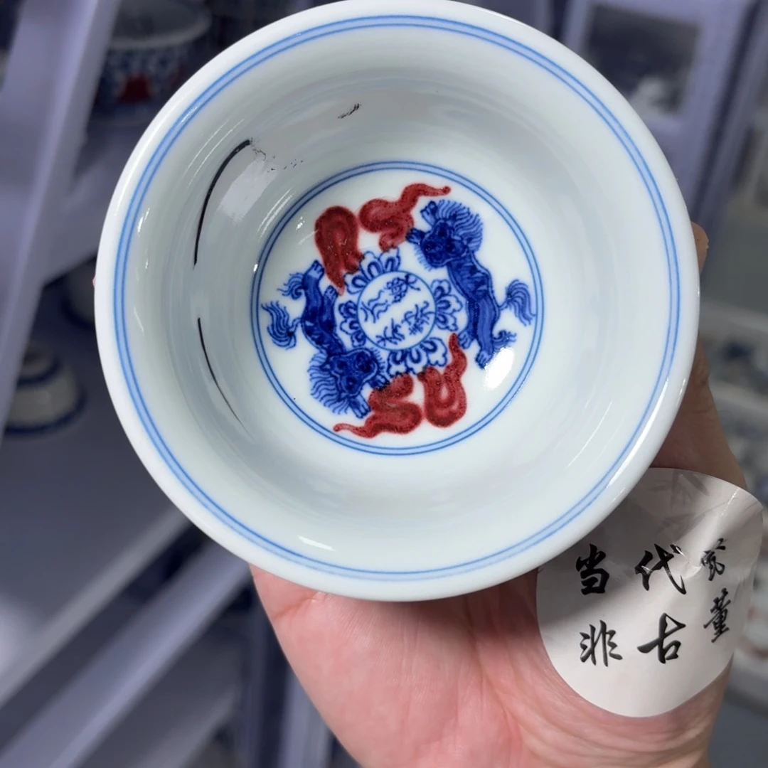 杯子瓷言所老曹甄选好瓷微瑕大
