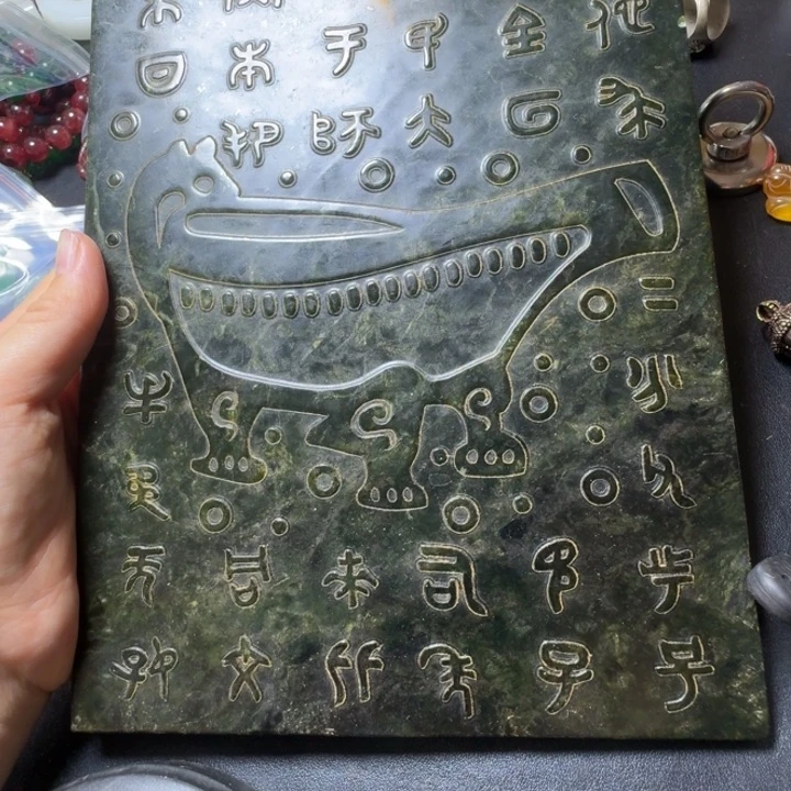 吊坠紫金钵盂菩提独*