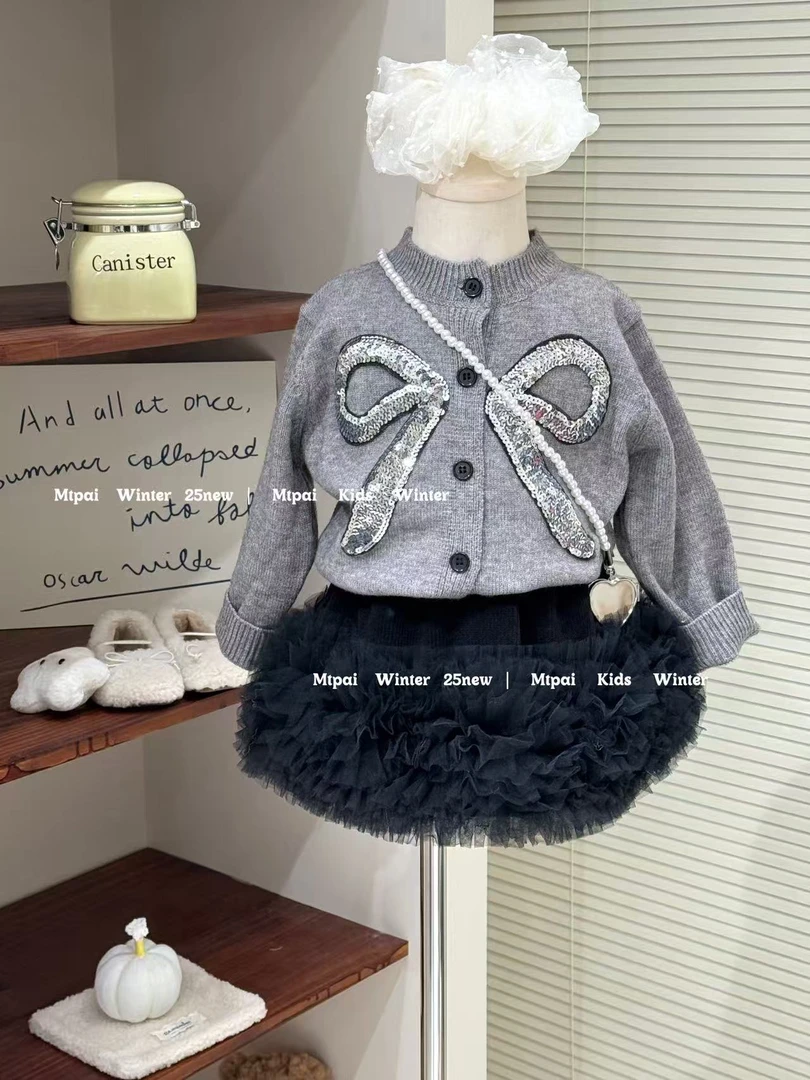 新年款女童亮片蝴蝶结定制款毛衣开衫配雪尼尔半身纱裙加绒套装