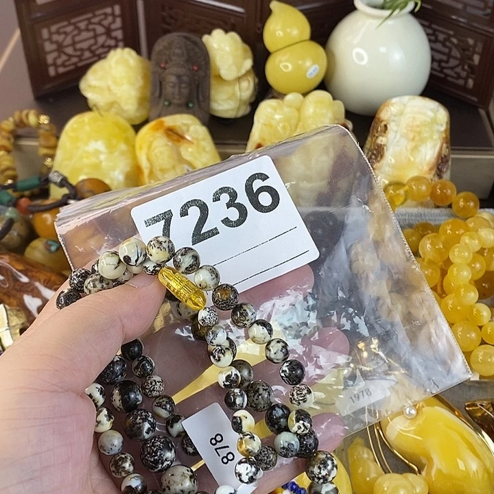 蜜蜡未镶嵌珠宝奇石