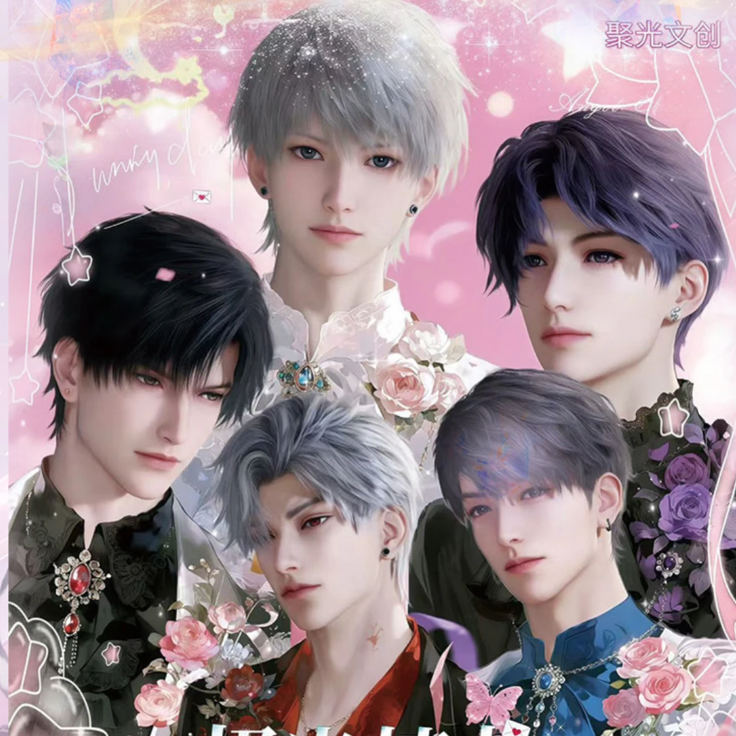 恋与深空【聚光文创】极光情书系列纪念收藏卡牌（代拆）
