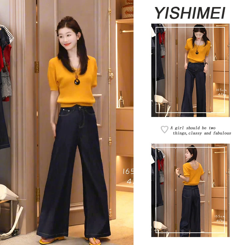 夏季时尚穿搭2025年新款韩系简约百搭短袖上衣显瘦牛仔裤两件套装