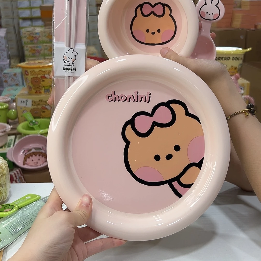 瓷157233 陶瓷陶瓷陶瓷陶瓷