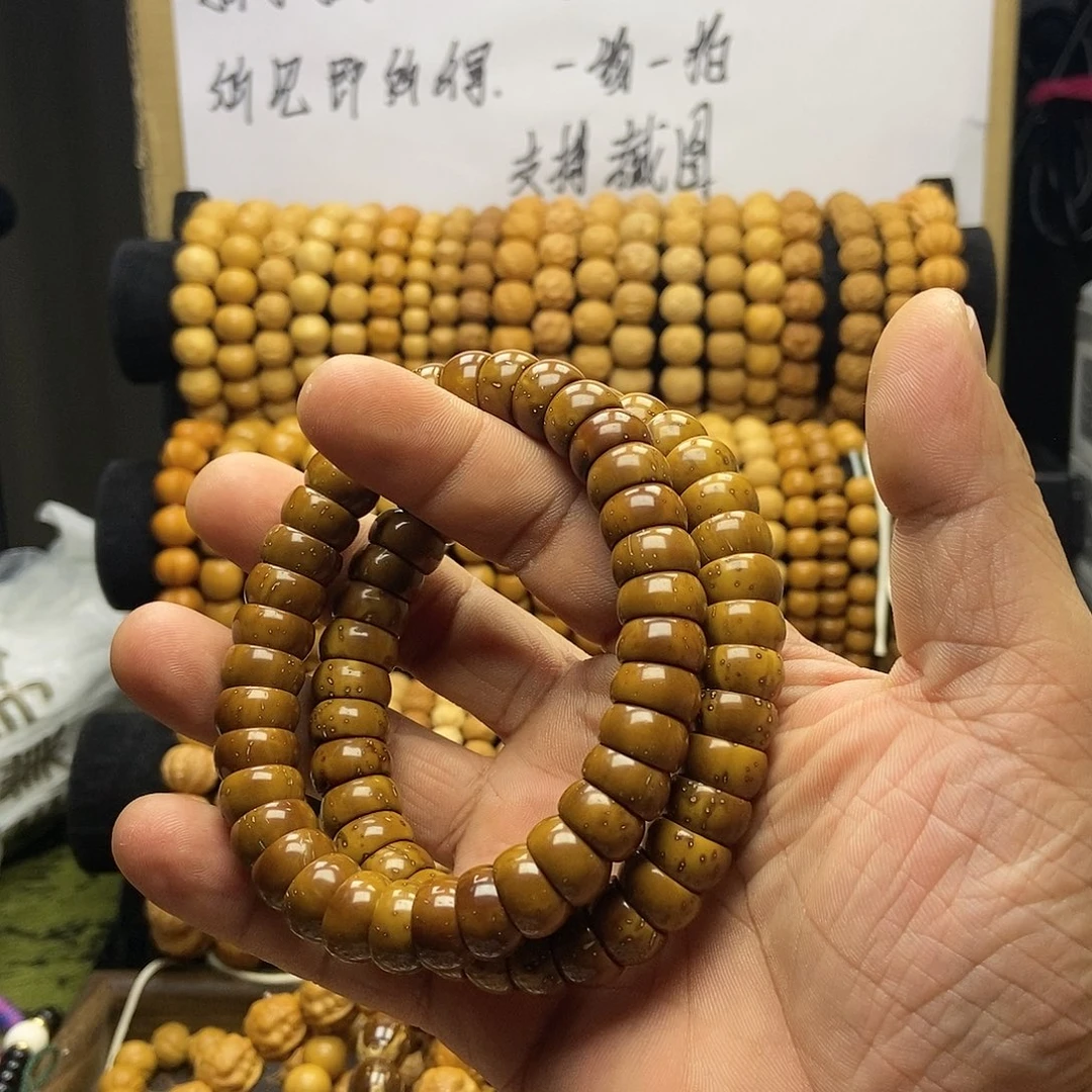 苦***恋手串猴头核桃新手款手串两条