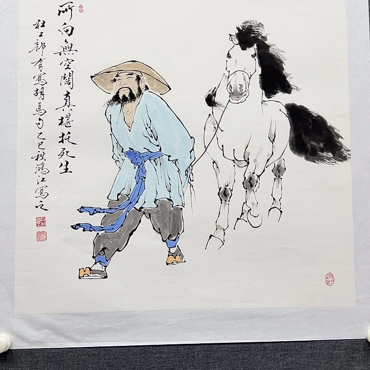 国画书画作品多次
