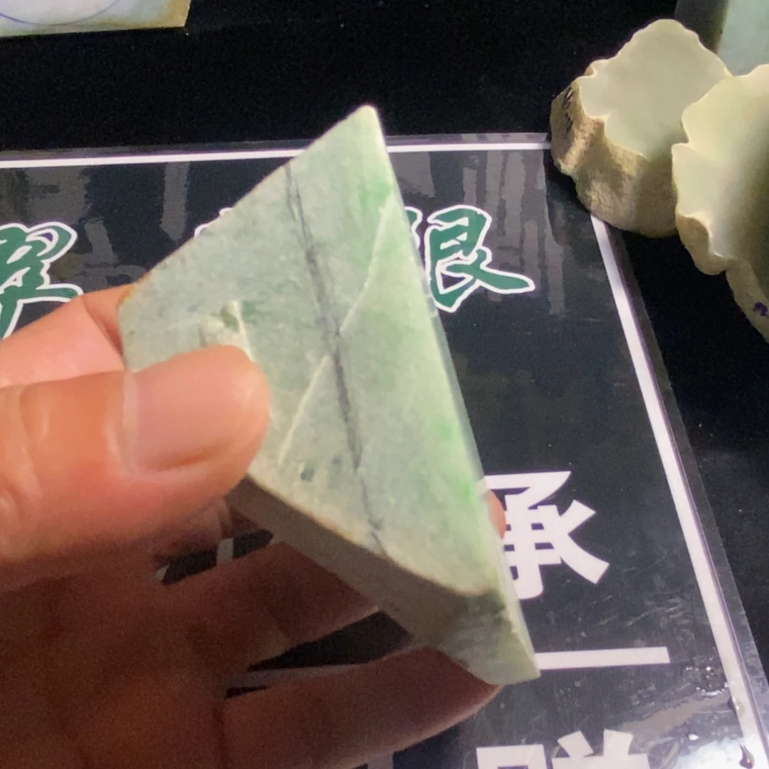 定制翡翠未镶嵌翡翠私人定制