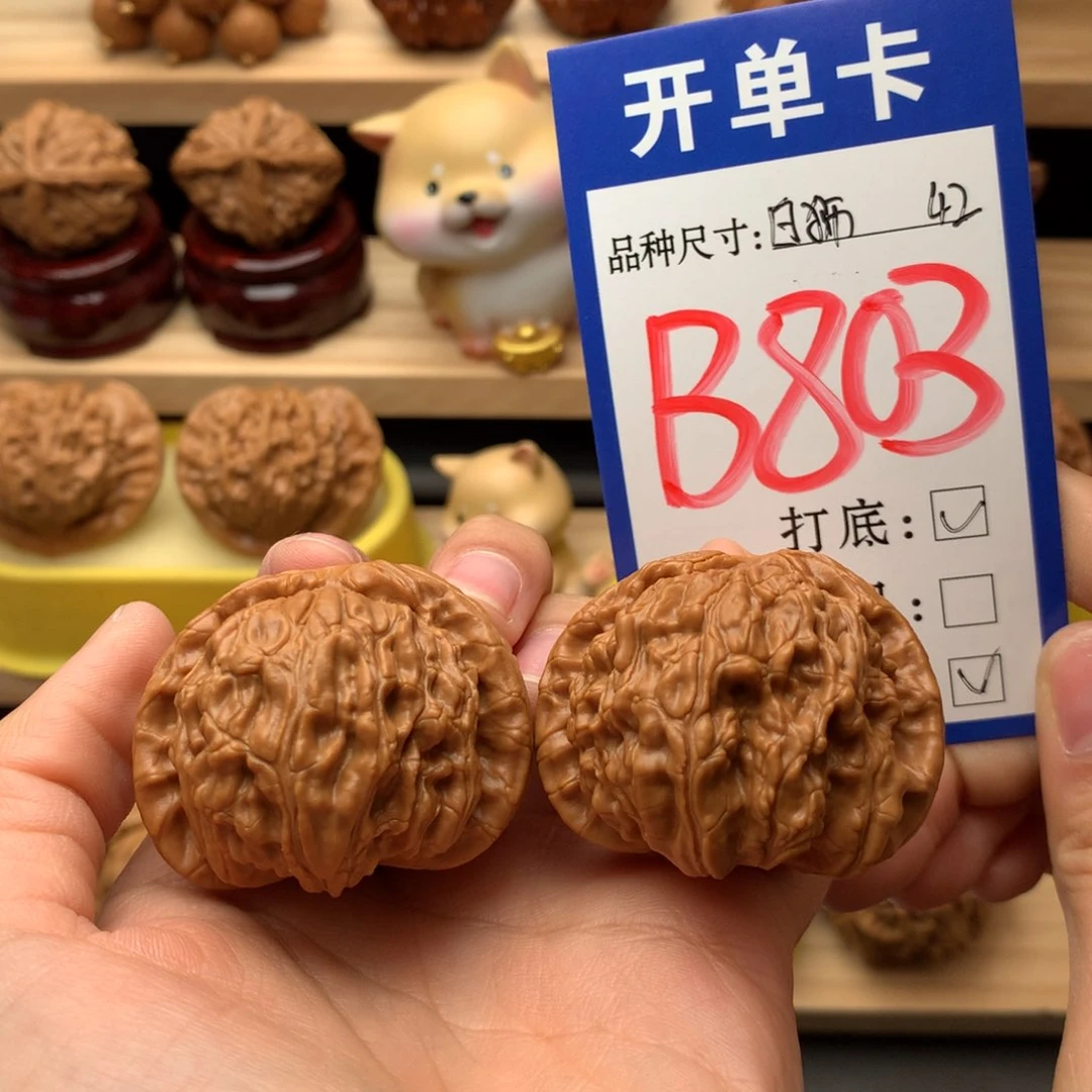 吊坠文玩核桃白狮子42尺