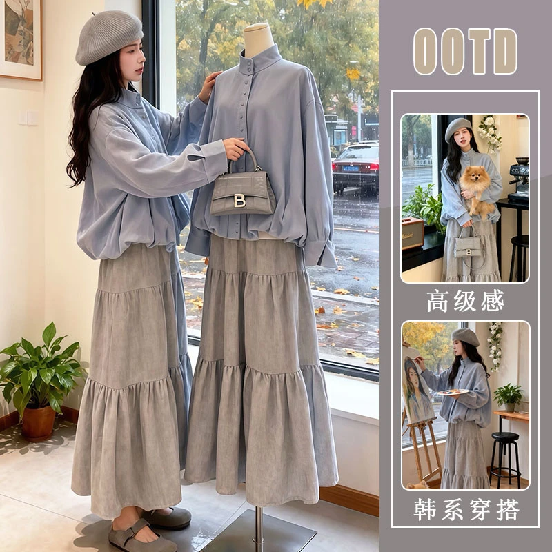 秋季搭配一整套大码胖mm双面穿外套半身裙气质甜美简约好看套装女