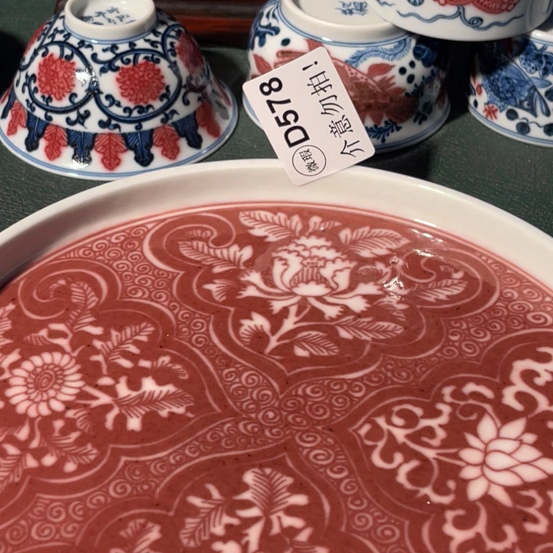 䉑*578 半月陶瓷半月陶瓷